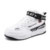 Kids Casual Shoes for Boys Girls Sneakers Unisex Children basket Trainers Child Tennis Sneakers Kids Sport Running Shoes 2021